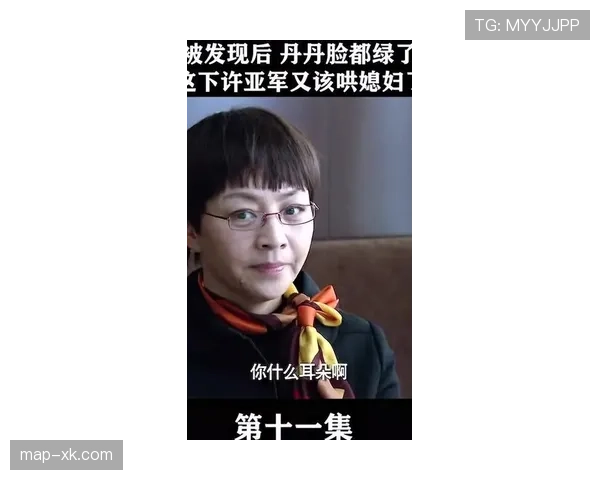 蒋林静一出口就是天价咖啡，隔壁队友都懵了…
