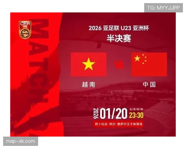 库拉索冲击2026世界杯前景分析:预选赛赛程与出线形势展望 库拉索冲击2026世界杯前景分析:预选赛赛程与出线形势展望
